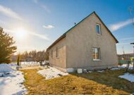 Под журавлиным крылом - 660004, мини фото 5