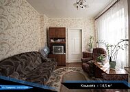 Двухкомнатная квартира, ул.Урицкого - 610089, мини фото 1